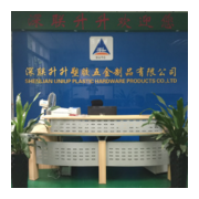 深圳市深聯升升塑膠五金制品有限公司 貨物進出口業務解析